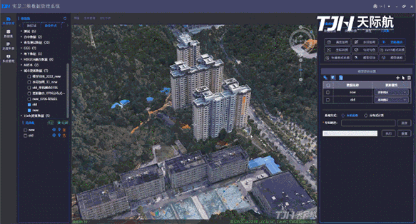 更新融合實(shí)驗-8.7-壓縮后.gif