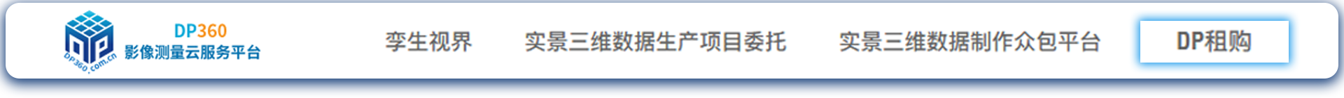 購買(mǎi)1.png